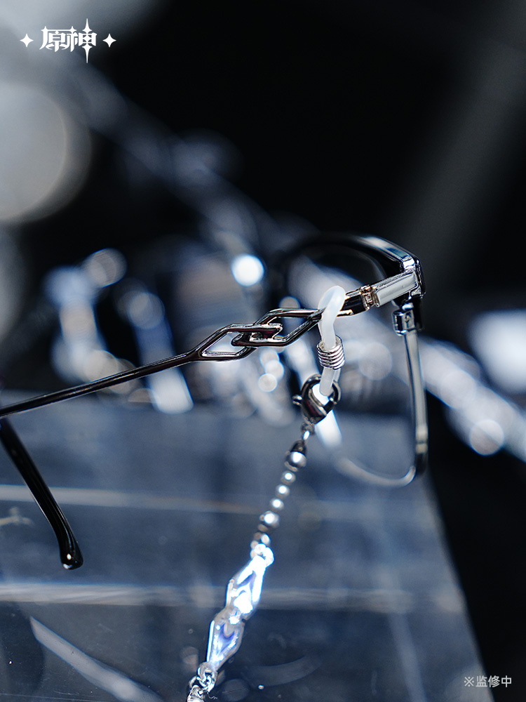 【Pre-Order】Genshin Impact - Frost and Flame Series Eyewear Set