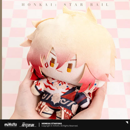 【Pre-Order】Honkai: Star Rail - Chibi Plushie