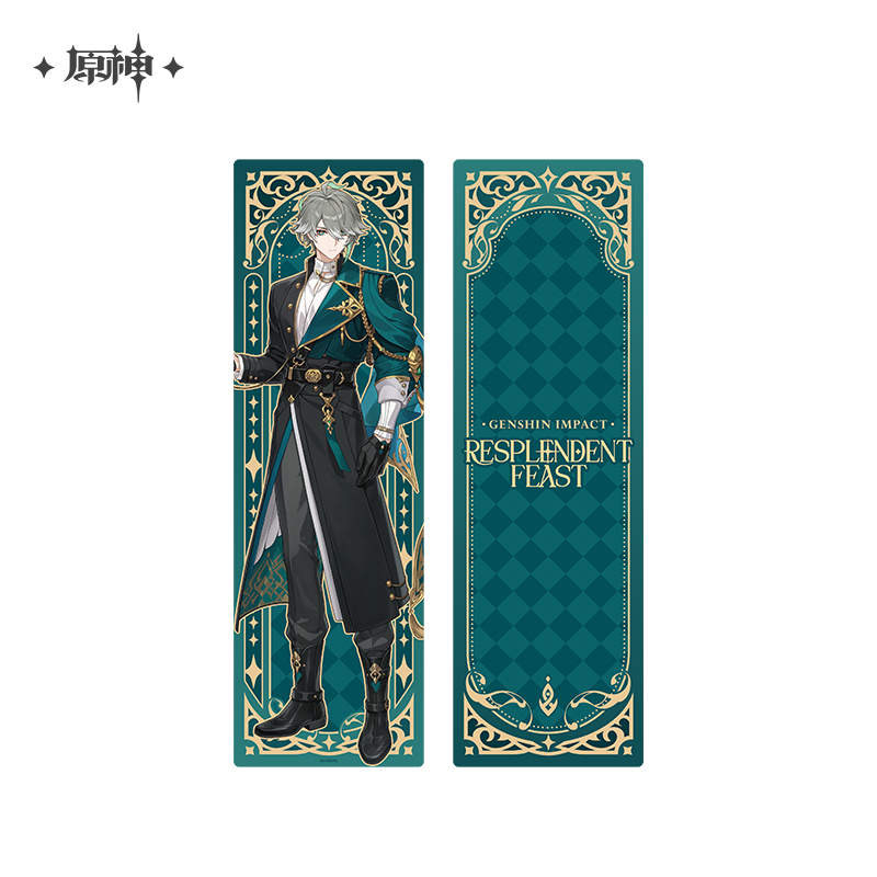 【Pre-Order】Genshin Impact - Resplendent Feast Series Character Pillow