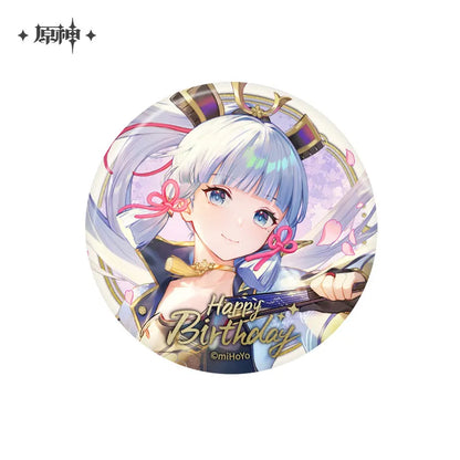 Genshin Impact - Day of Destiny Series Badges Vol.2