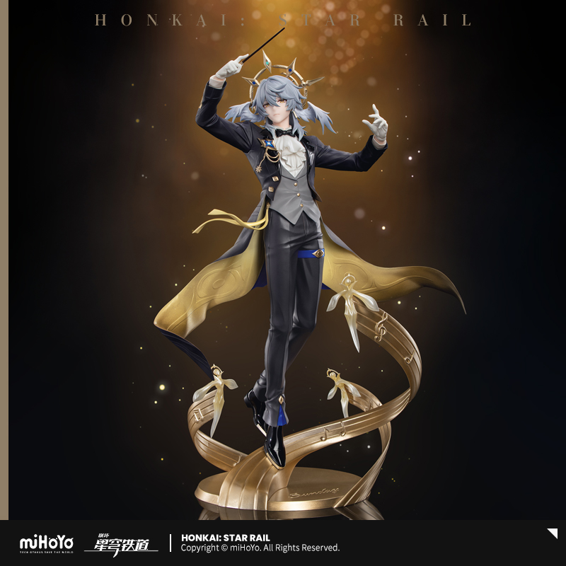【Pre-Order】Honkai: Star Rail - Sunday Star Rail Live Ver. 1/8 Scale Figure