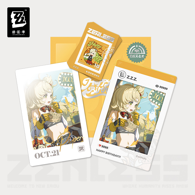 【Pre-Order】Zenless Zone Zero - HB2U Series Happy Birthday Commemorative Set Vol.9