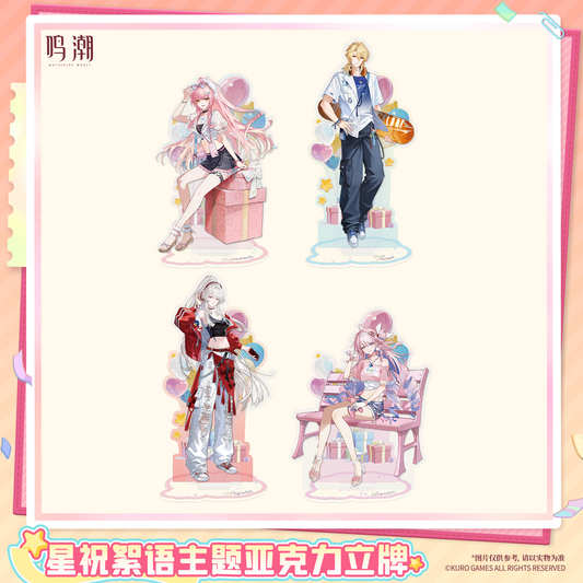 【Pre-Order】Wuthering Waves - Pastel Wishes Themed Acrylic Standee