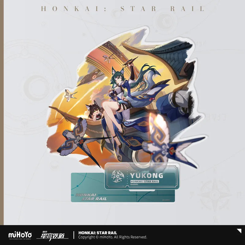 Honkai: Star Rail - Standing Design Series Acrylic Standee - The Harmony