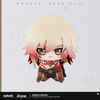 【Pre-Order】Honkai: Star Rail - Chibi Gurumi Series Hangable Plushie Vol.4