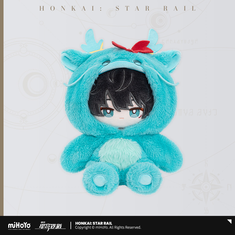 【Pre-Order】Honkai: Star Rail - Boys' Dormitory Series Cotton Doll (with Skeleton)