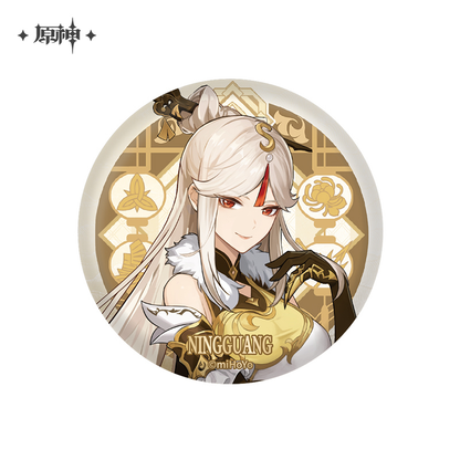 【Pre-Order】Genshin Impact - Liyue Character Badge