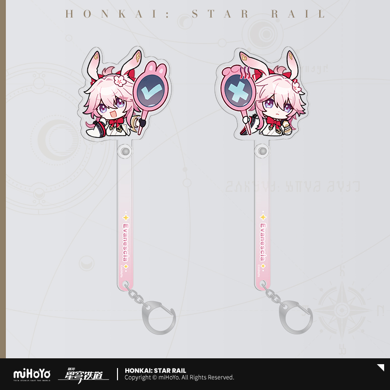 【Pre-Order】Honkai: Star Rail - Pom-Pom Gallery Series Acrylic Keychian