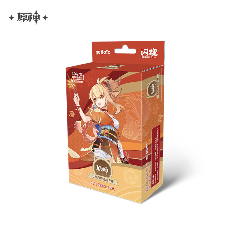 Genshin Impact – Genius Invokation TCG Pre-constructed Deck Vol. 3 (CHINESE ONLY)
