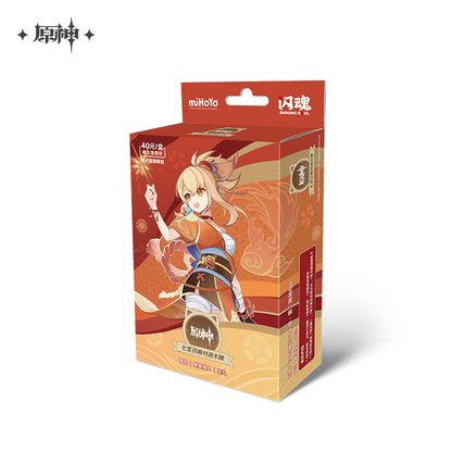 Genshin Impact – Genius Invokation TCG Pre-constructed Deck Vol. 3 (CHINESE ONLY)