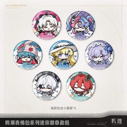 【Pre-Order】Wuthering Waves - Sticker Series Mini Badge Set