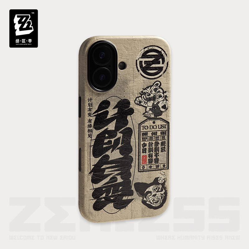 【Pre-Order】Zenless Zone Zero - Fortune Incoming Series iPhone Case