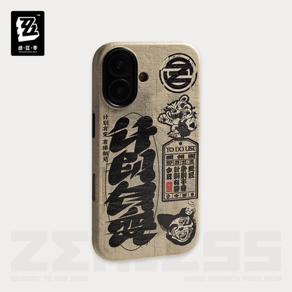 【Pre-Order】Zenless Zone Zero - Fortune Incoming Series iPhone Case