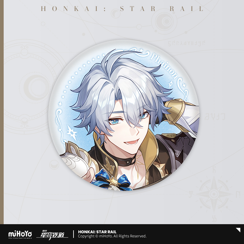 Honkai: Star Rail - Cosmic Candy House Series Badge