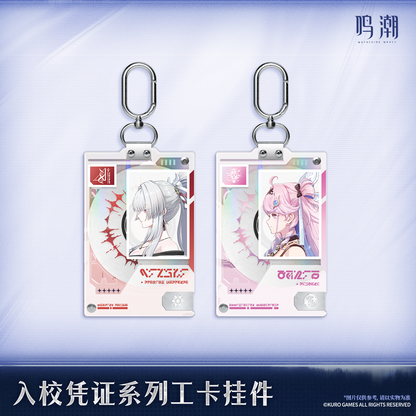 【Pre-Order】Wuthering Waves - Entry Permit Series ID Card Keychain Ver.4