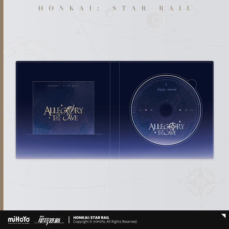 Honkai: Star Rail - "Allegory of the Cave" Physical CD Album