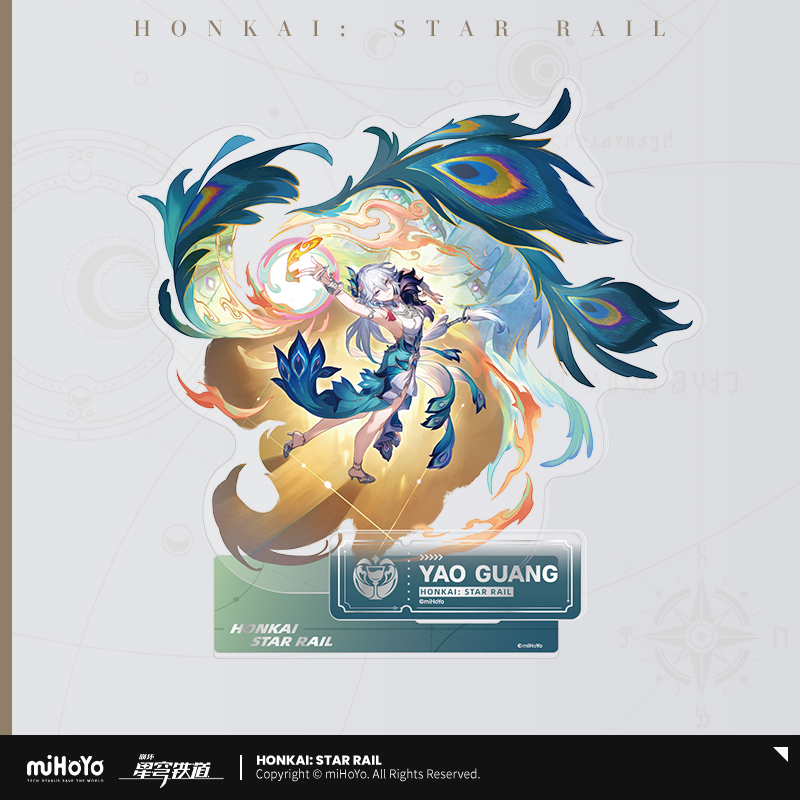 Honkai: Star Rail - Character Series Acrylic Standee: Path Elation