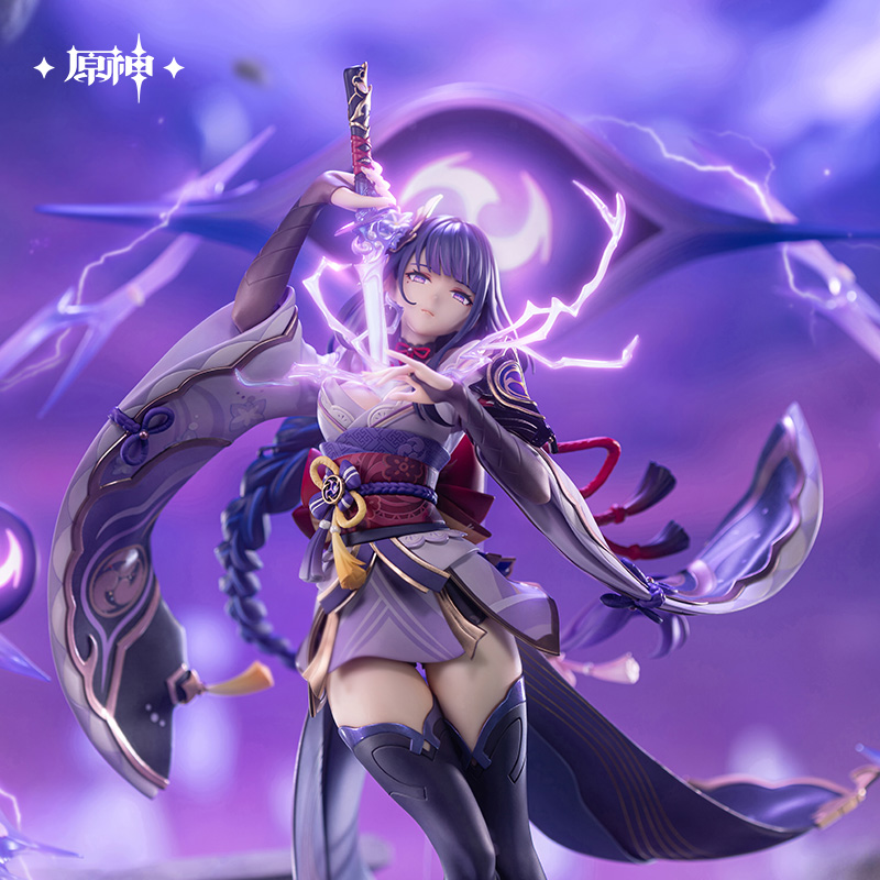【Deposit Only】Genshin Impact - Raiden Shogun Plane of Euthymia Ver. 1/7 Scale Figure