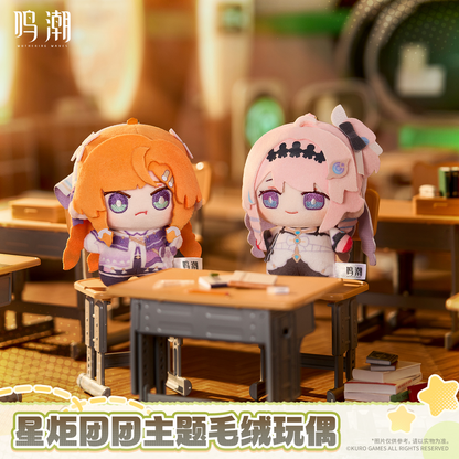 【Pre-Order】Wuthering Waves - Wuthering Waves Startorch Mochi Themed Plush Doll