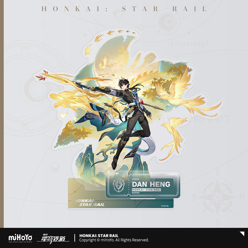 Honkai: Star Rail - Standing Design Series Acrylic Standee - The Preservation