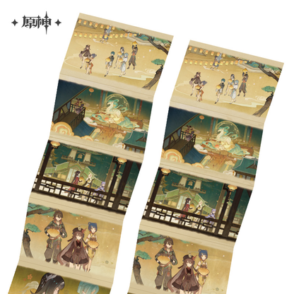 【Pre-Order】Genshin Impact - The Moon Amidst Wandering Clouds Series Liyue Theme Mini Book Fridge Magnet