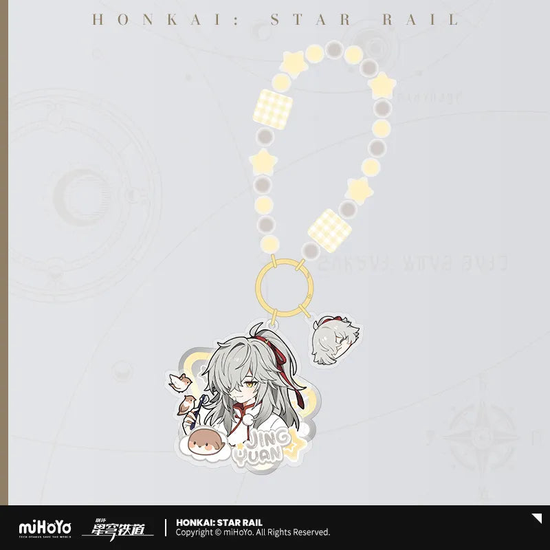 【Pre-Order】Honkai: Star Rail - Boys' Dormitory Series Acrylic Keychain