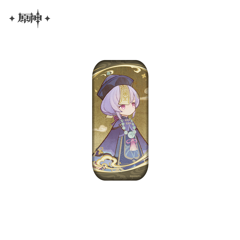 【Pre-Order】Genshin Impact - The Moon Amidst Wandering Clouds Series Liyue Theme Paper Badge