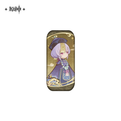 【Pre-Order】Genshin Impact - The Moon Amidst Wandering Clouds Series Liyue Theme Paper Badge