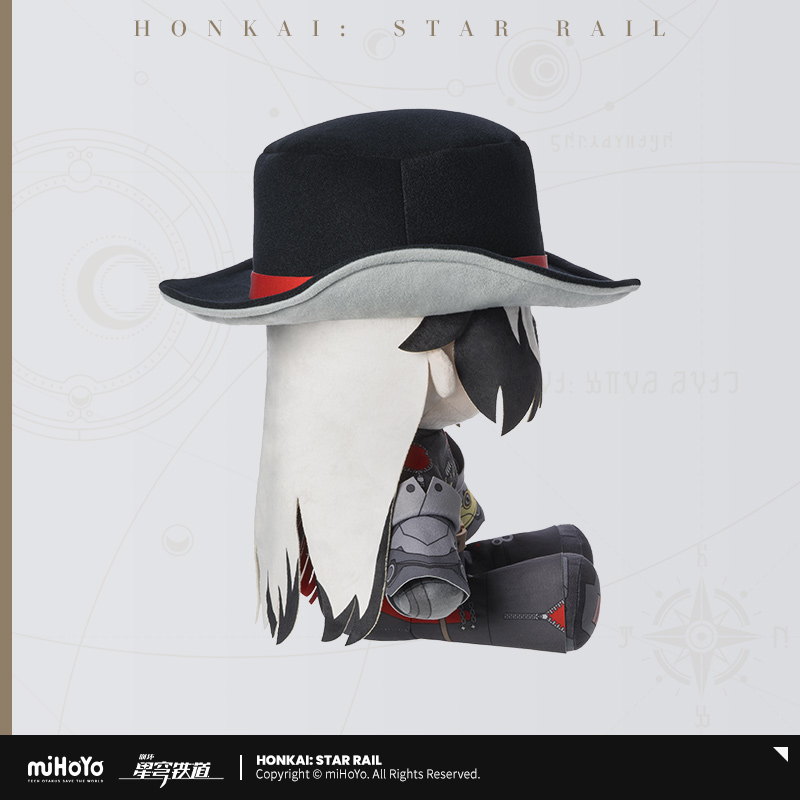 【Pre-Order】Honkai: Star Rail - Boothill Sitting Plush Doll