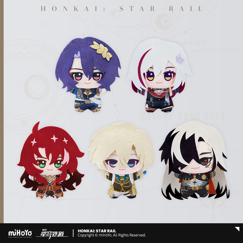 【Pre-Order】Honkai: Star Rail - Chibi Gurumi Series Hangable Plushie Vol.3