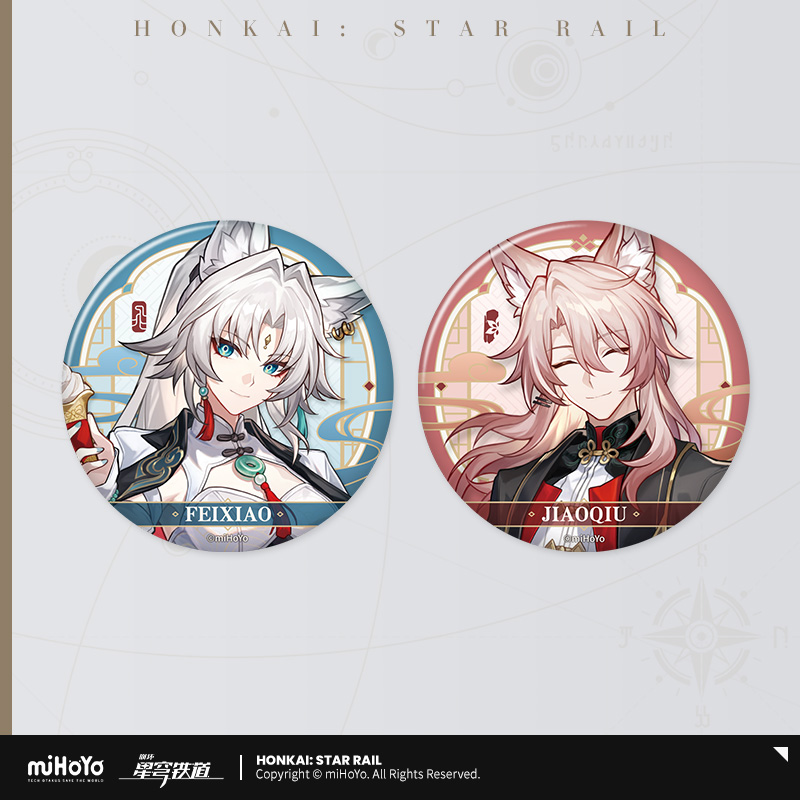 【Pre-Order】Honkai: Star Rail - Delicious Enjoyment Series Badge