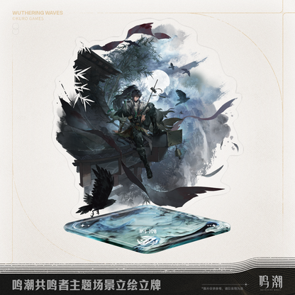 【Pre-Order】Wuthering Waves - Resonator Themed Splash Art Standee