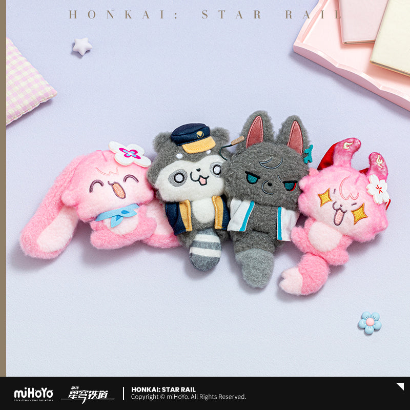 【Pre-Order】Honkai: Star Rail - Fluffy Across the Blue Series Plush Keychain