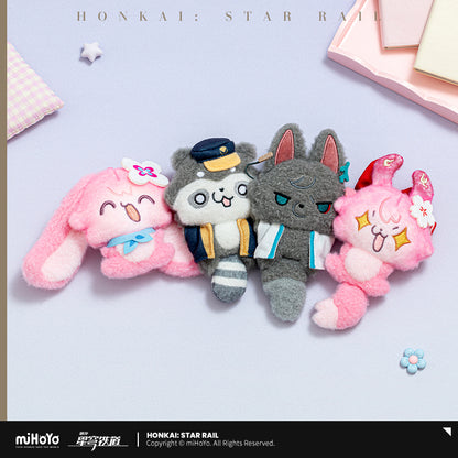 【Pre-Order】Honkai: Star Rail - Fluffy Across the Blue Series Plush Keychain