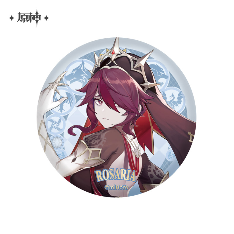 Genshin Impact - Mondstadt Character Badge