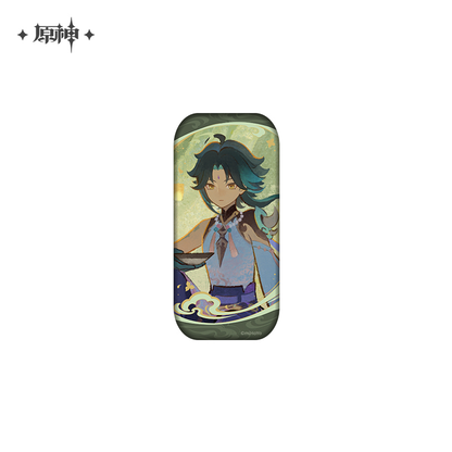 【Pre-Order】Genshin Impact - The Moon Amidst Wandering Clouds Series Liyue Theme Paper Badge