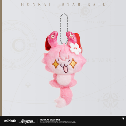 【Pre-Order】Honkai: Star Rail - Fluffy Across the Blue Series Plush Keychain
