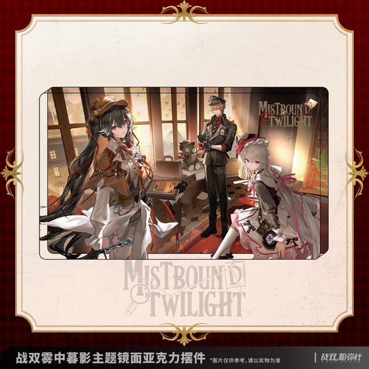 【Pre-order】Punishing: Gray Raven - Mistbound Twilight Mirror Acrylic Standee