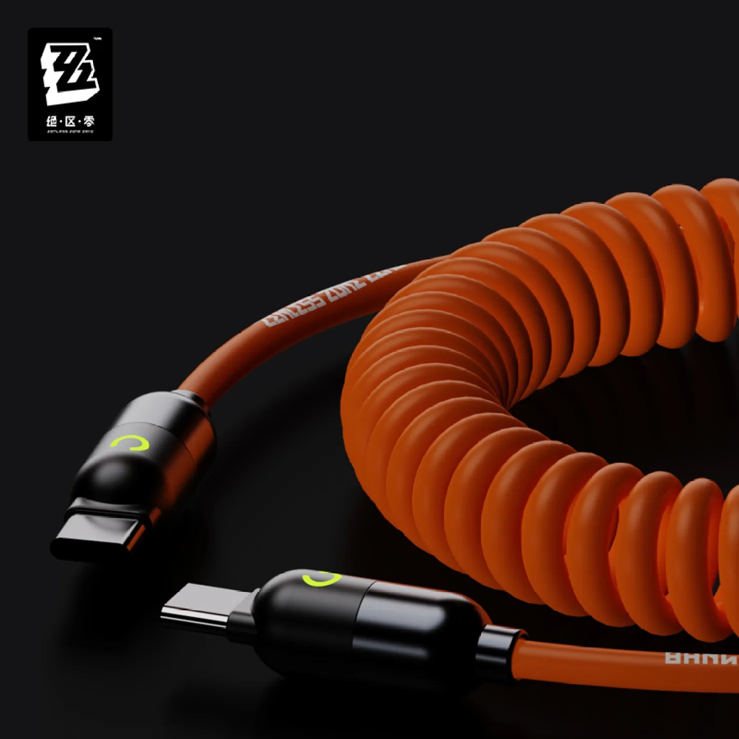 Zero Cable Zenless Zone Zero - Rapid Power Series: Coiled Fast Charging Data Cable ...