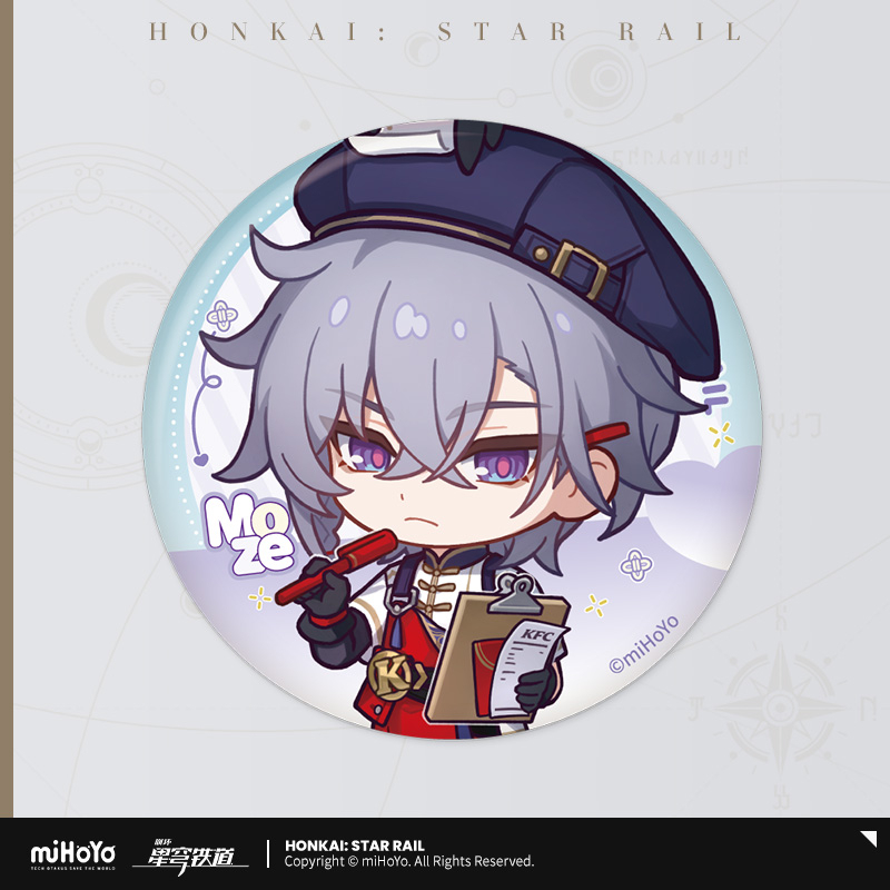 【Pre-Order】Honkai: Star Rail - Delicious Enjoyment Series Chibi Badge