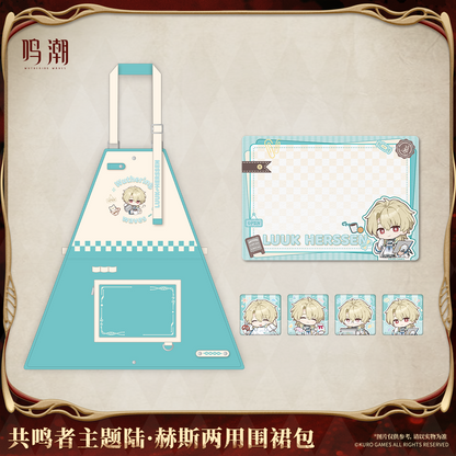 【Pre-Order】Wuthering Waves - Resonator Themed Luuk Herssen Convertible Apron Bag