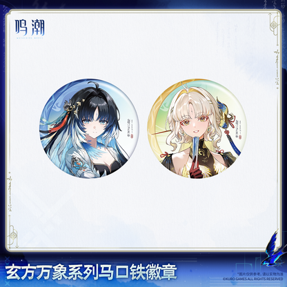 【Pre-Order】Wuthering Waves - Wuthering Waves Xuanfang Myriad Series Tin Badge