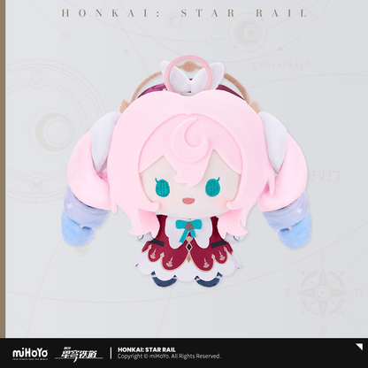 【Pre-Order】Honkai: Star Rail - Whirlwind Series Hangable Plushie: Hyacine