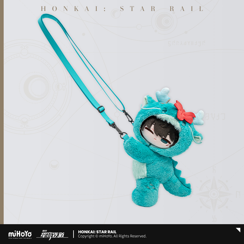 【Pre-Order】Honkai: Star Rail - Boys' Dormitory Chibi Collection Plush Crossbody Bag - Dan Heng