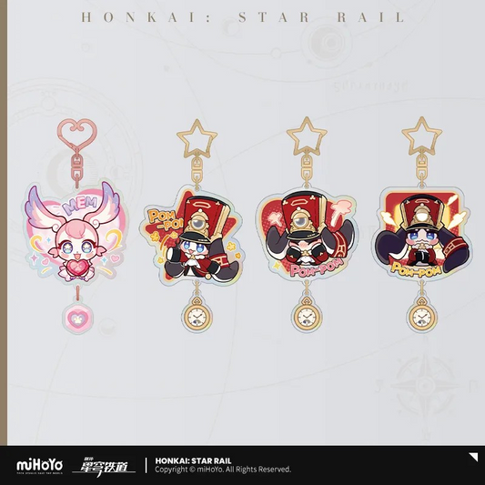 Honkai: Star Rail - Pom-Pom Gallery Pom-Pom Keychain