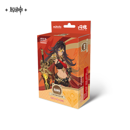 【Pre-Order】Genshin Impact – Genius Invokation TCG Pre-constructed Deck Vol. 4 (CHINESE ONLY)