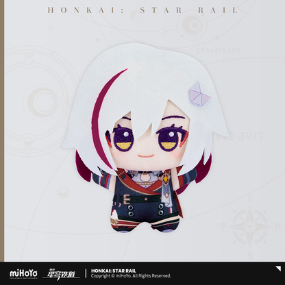 【Pre-Order】Honkai: Star Rail - Chibi Gurumi Series Hangable Plushie Vol.3