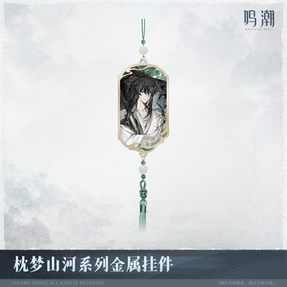 【Pre-Order】Wuthering Waves - Inkwash Reverie Series Metal Charm