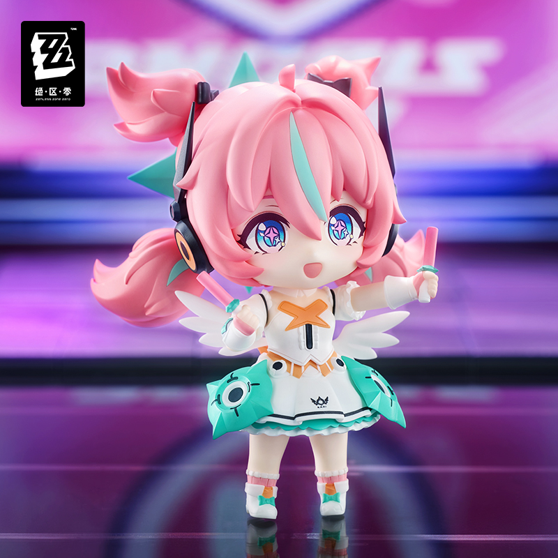 【Pre-Order】Zenless Zero Zone - GSC Aria Nendoroid Action Figure