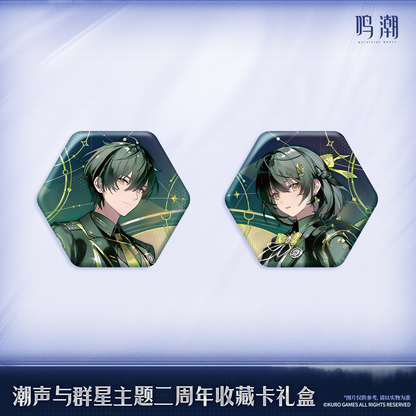 【Pre-Order】Wuthering Waves - Tides and Stars Themed 2nd Anniversary Gift Card Collection